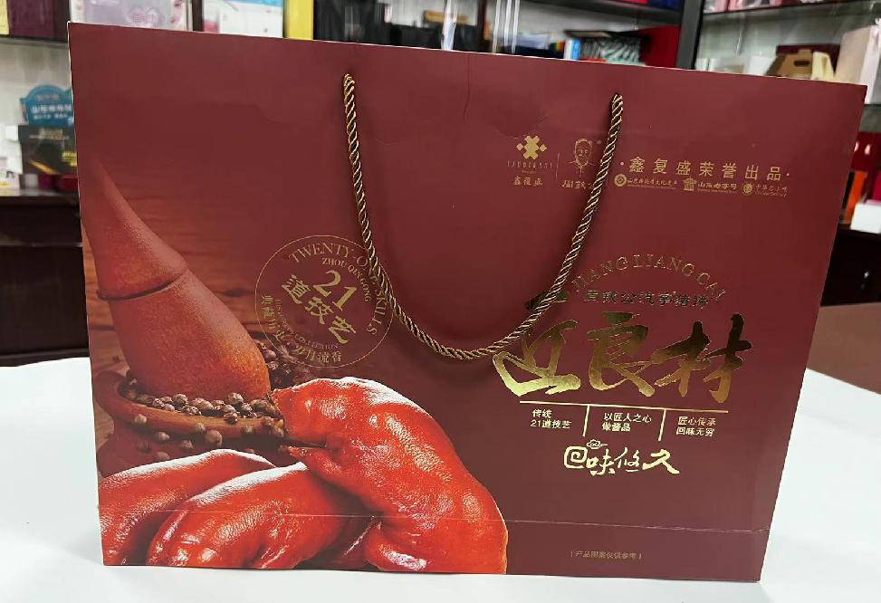 蚌埠礼品盒定制